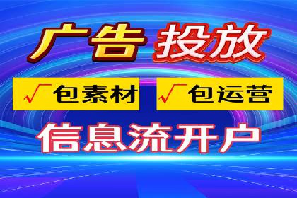案例解析：SEM推广竞价代运营助力品牌知名度提升