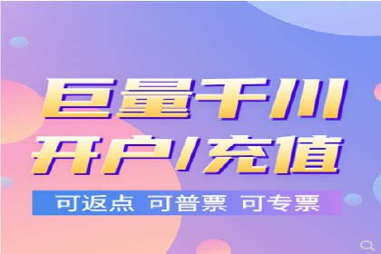 行业领先企业如何运用SEM运营推广